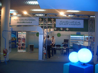 Buildex Exhibition 2008