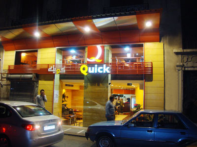 Shaalan - Quick Restaurant